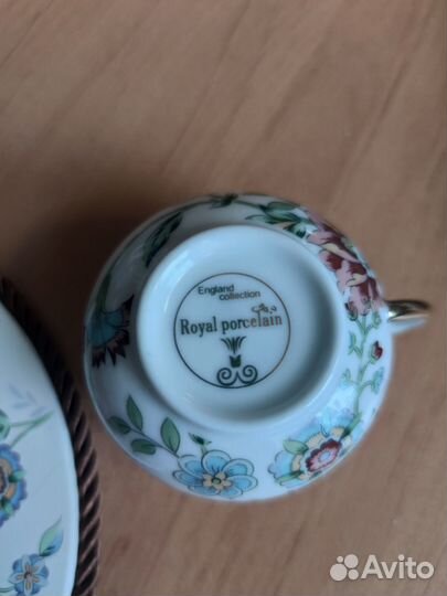 Кофейный набор