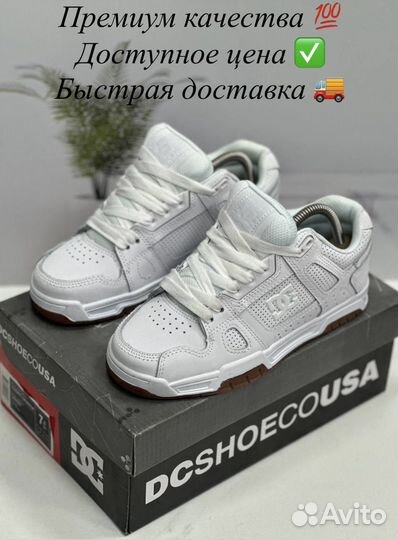 Кроссовки DC