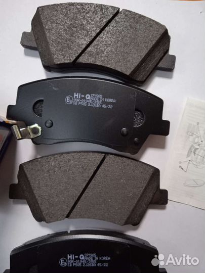 Колодки тормозные передние Хендай Элантра 6