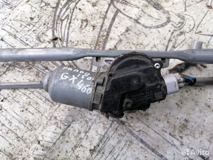 Lexus GX 460 Prado 150 Трапеция Передняя моторчик