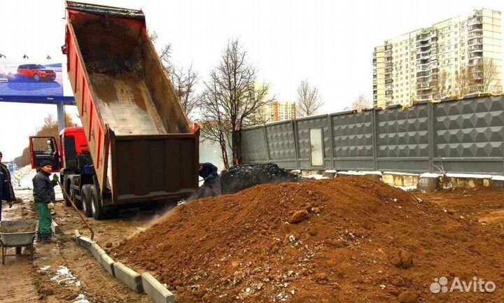 Грунт котлованный