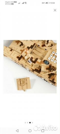 Копилка для денег, монет, купюр пластик 