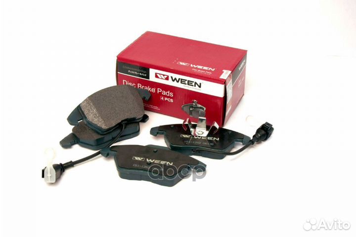 Колодки перед. audi A1, A3, TT, VW Polo Sedan