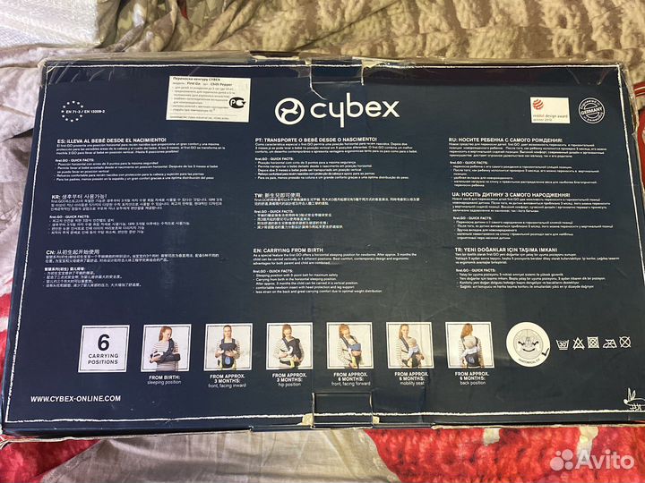 Рюкзак переноска кенгуру cybex First Go, до 18 кг