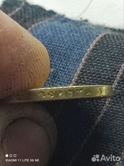 Царские золотые монеты