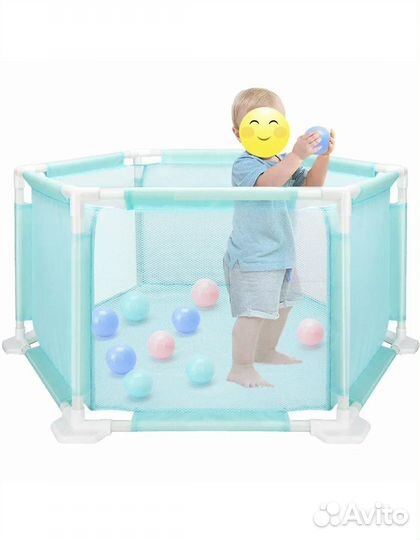 Манеж детский