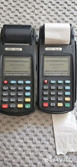 Ридерз дайджест