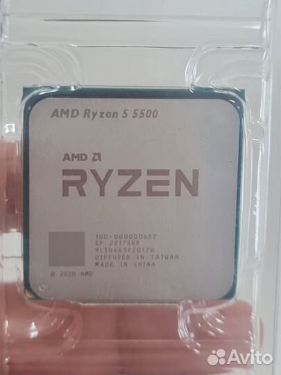 Процессор AMD Ryzen 5 5500 OEM