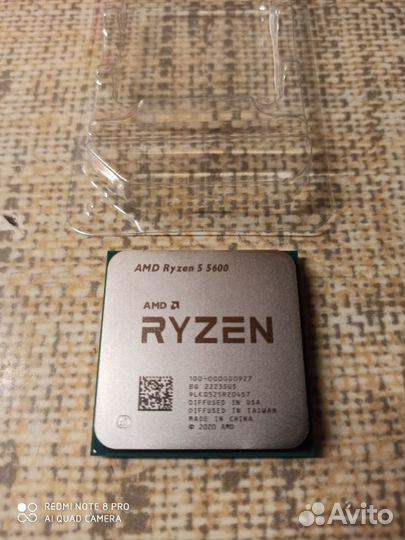 AMD Ryzen 7 5700X New