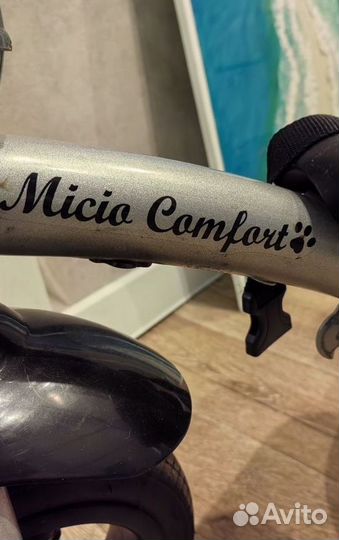 Велосипед коляска с родительской ручкой