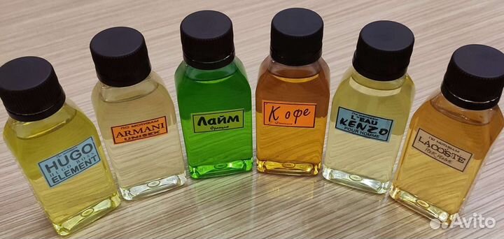 Ароматизатор