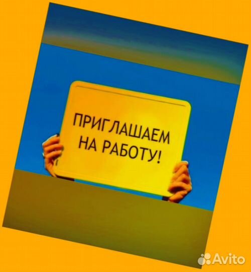 Оператор производства Без опыта Аванс еженедельно М/Ж