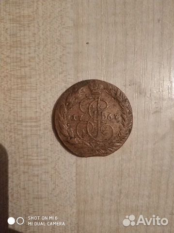 5 копеек 1767 года ем