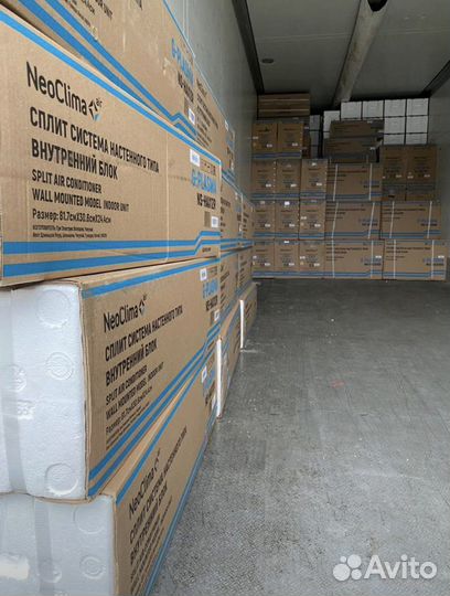 Сплит-система