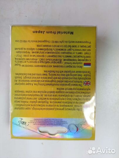 Новая флюрокарбоновая леска Tiagra