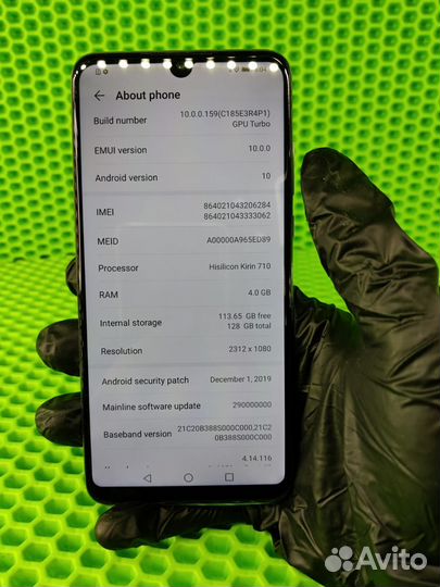 HUAWEI P30 lite, 4/128 ГБ