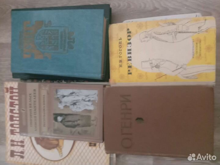 Книги детские и другие