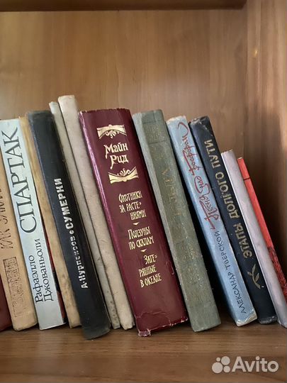 Книги