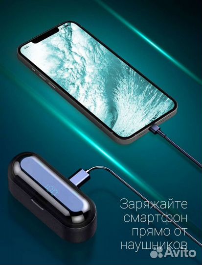 Новые беспроводные Bluetooth наушники tws-f9