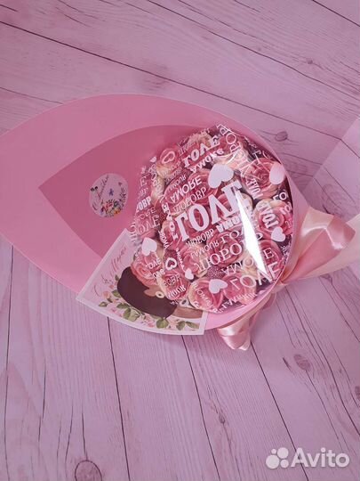 Изготовление букета на 1 сентября/цветы съедобные