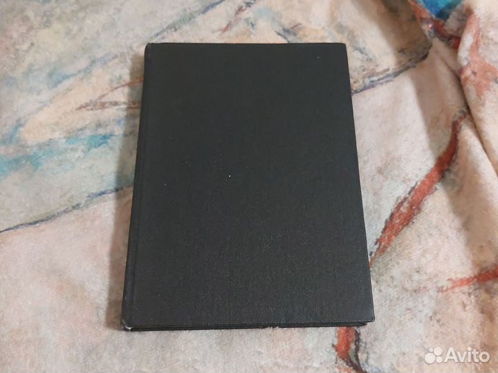 Часть 4. Книги для чтения