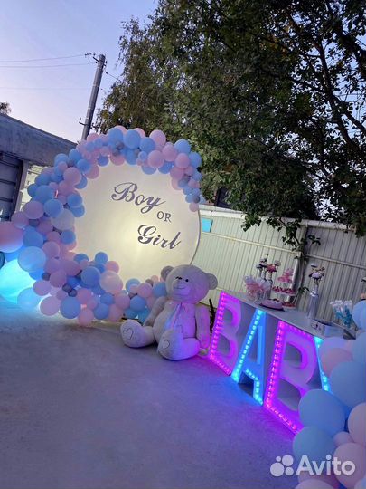 Аренда и прокат декора для детского праздника