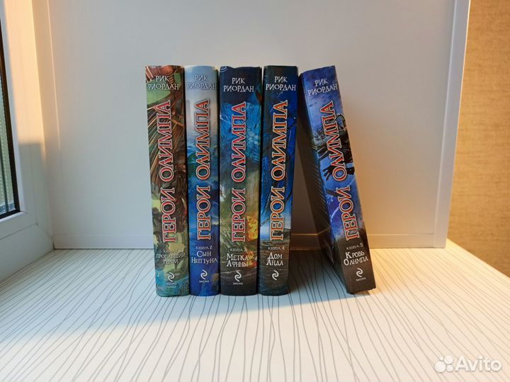 Книги серии 