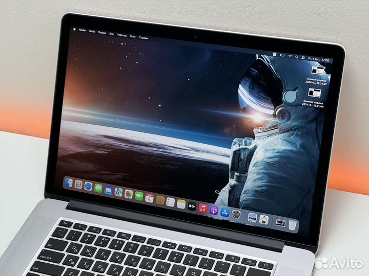 Топовый MacBook Pro 15 i7 2.5/16/512/2 video