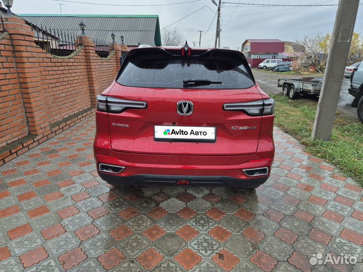 Changan CS55 Plus 1.5 AMT, 2023, 25 000 км