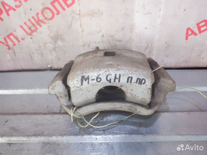 Суппорта тормозные передние Мазда 6 GH