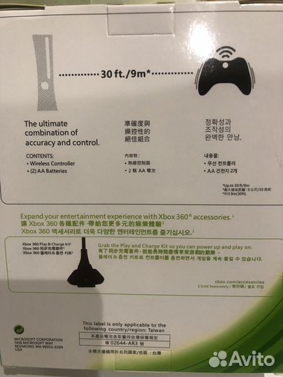 Геймпад xbox 360 беспроводной