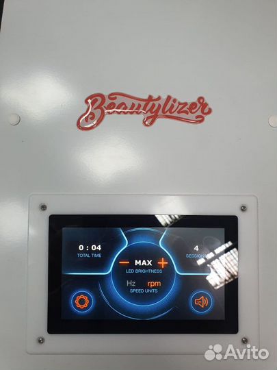 Аппарат для коррекции фигуры Beautylizer в наличии