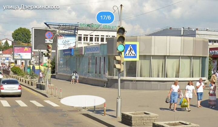 Торговая площадь, 75 м²