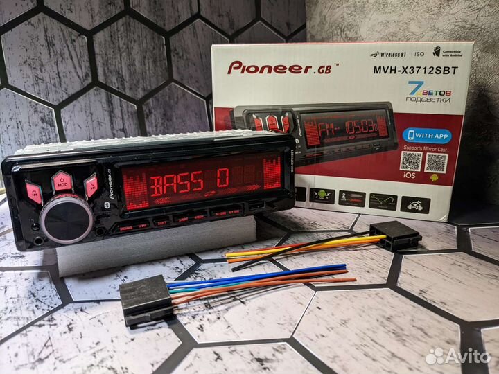 Магнитола 1 Дин с Bluetooth