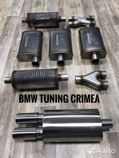 Прямоточная спорт банка Бмв