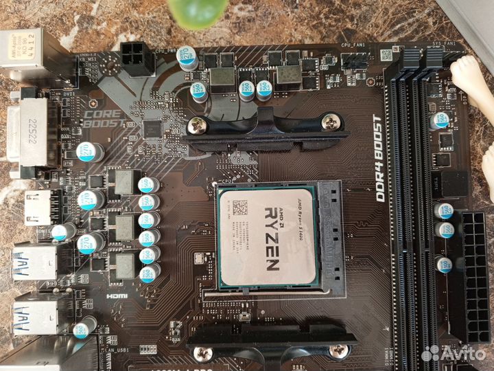 Комплекты материнских плат am4 / 775