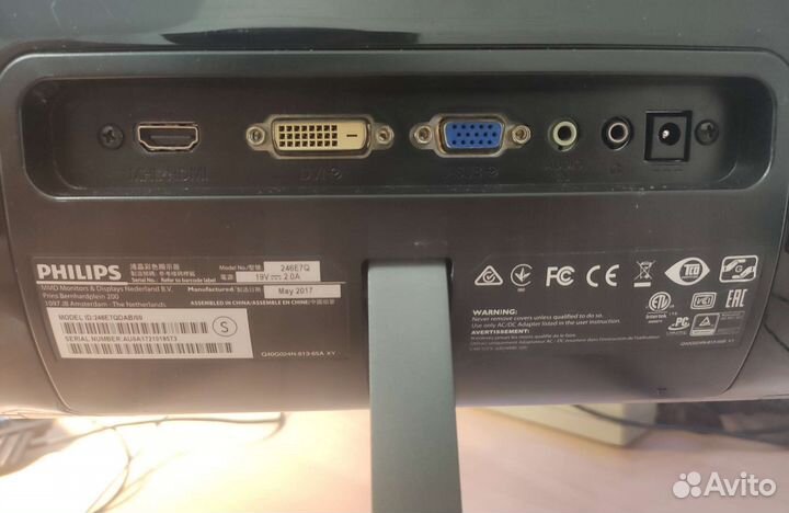 Монитор Philips 246e, 23.6, 60hz