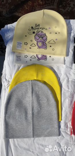 Детские шапки трикотажные