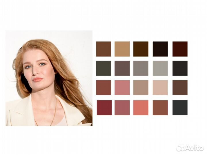 Стилист имиджмейкер