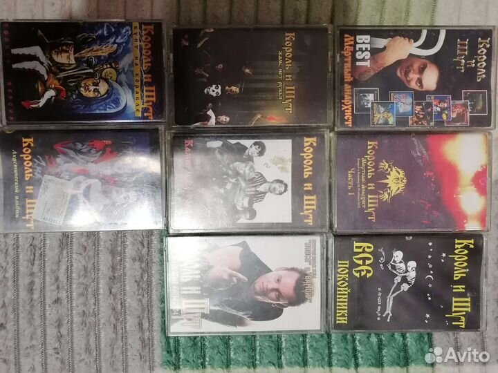 Аудиокассеты