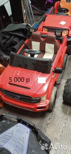 Электрическая машина для детей