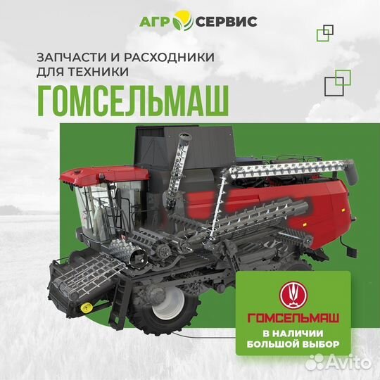 JD9346 Подшипник оем для jonh deere (SKF,timken,IN