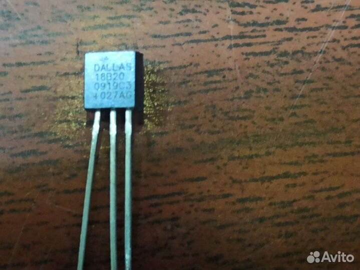 Датчик температуры DS18B20 (в корпусе TO-92)