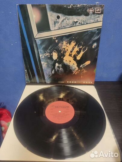 Виниловые пластинки Кино и Виктор Цой ретро