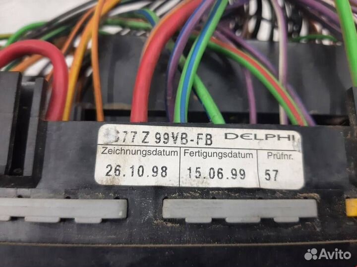 Блок предохранителей Ford 1999 1011279