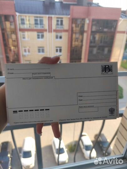 Открытки Новогодние 2004 год