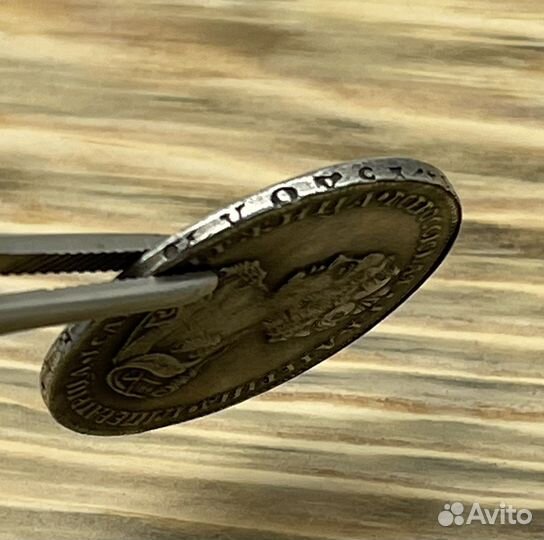 Монета Екатерина