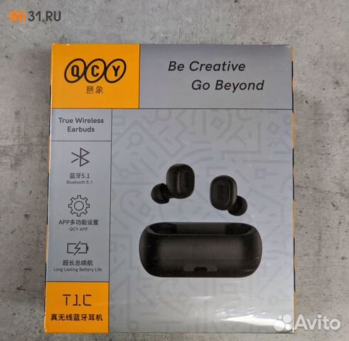 Беспроводные наушники QCY T1C