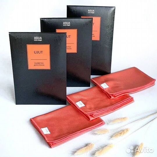 Салфетка для стекла гринвей