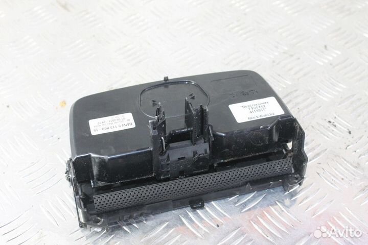 Подстаканник BMW 7 F01/F02 2011 9113863